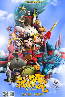 欧美深深色噜噜狠狠yyy