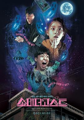 欧美综合伊人久久